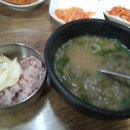 배둔추어탕