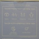 안국가스 이미지