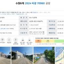 (주)다원푸드 이미지