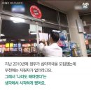 바른손약국 이미지