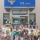 신갈초등학교 이미지