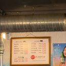 송가네식당 | [서교동 맛집] 마포에서 만 원 한 장으로 배 터지는 법… 송가네 정육식당 후기