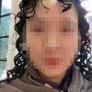 드디어했다 히.피.펌...!!