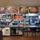 부경갈비 이미지