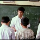 온양천도초등학교 이미지