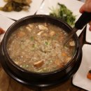 고향애맛 이미지