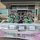 이불마을 - 증평군 문화로 54 | 이불마을