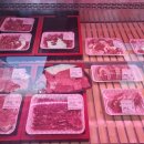 유쾌한축산 이미지