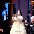 오케스트라 축하음악회 이미지