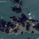 진도보건진료소 이미지