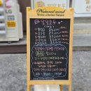 세븐일레븐 부평역남부점