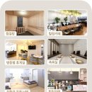 내 마음의 힐링 프랑스자수 이미지