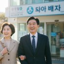 드림안과의원 이미지