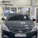 노화종합가스