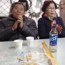 이완규농장 이미지