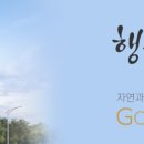청강종합건설