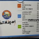신덕양만장