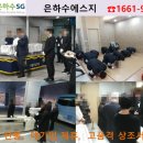 현대장례식장 이미지