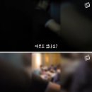 갤러리유흥주점 - 해남군 읍내길 12 | 갤러리유흥주점