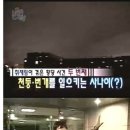 별똥PC 이미지