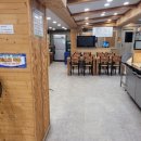 대박삼겹2900 이미지