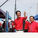 섬 우럭축제 이미지