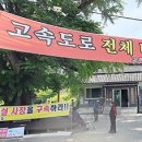 대흥 마을회관 이미지