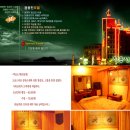 강원모텔 이미지