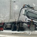 양구농협주유소 - 2066 | 양구농협주유소