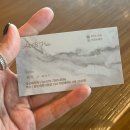 지우아트헤어