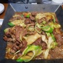 지행염소탕 이미지