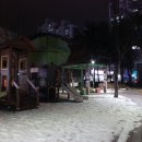 엄상1·2통 마을회관 이미지