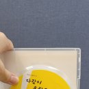 주식회사디귿