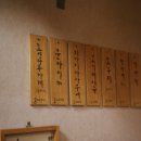 유수암승마클럽 이미지