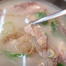 영천돼지국밥 이미지