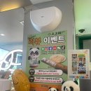 고기구이 | [광진/화양] 상상라오회전훠궈구이 건대점 건대 회전훠궈 무한리필 고기구이 맛집 후기
