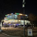 한강르네상스 양화1호점 이미지