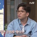 텍사스 이미지