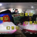 꼬꼬아이스크림 이미지