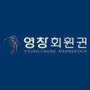 여주-0369 네이버블로그
