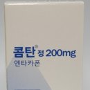 알보젠코리아(주) 이미지