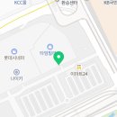 카페아고 타임빌라스수원점 이미지