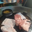 마포주먹고기 Daum카페