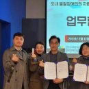 탐라장애인종합복지관 이미지