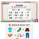 심쿵PC랜드 이미지