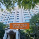 방배로28길 63 이미지