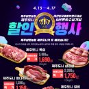 공항할인마트 이미지