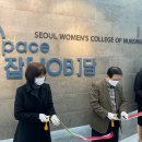 공간 담 이미지