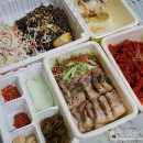 미스터보쌈 정관점 이미지