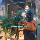 한라맥주 해남점 이미지